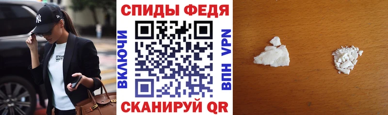 omg онион  Черкесск  Amphetamine 97% 