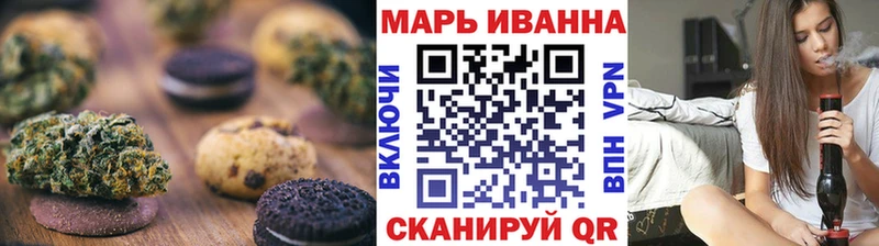 Canna-Cookies конопля  Черкесск 