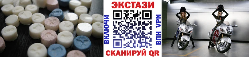 где купить наркоту  Черкесск  ЭКСТАЗИ Punisher 