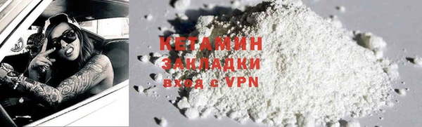 соль ск Алексеевка