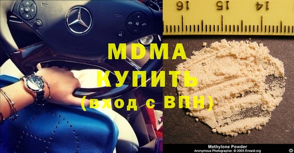 не бодяженный Алексин