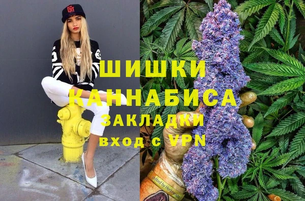 метадон Алзамай