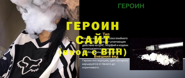 не бодяженный Алексин