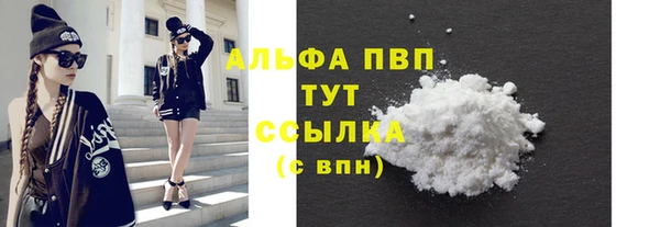соль ск Алексеевка
