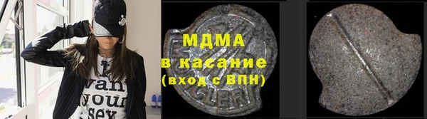 метадон Алзамай