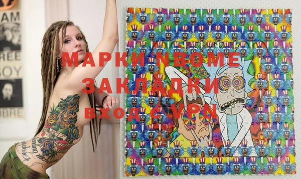 соль ск Алексеевка