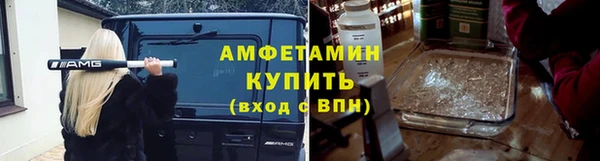 метадон Алзамай