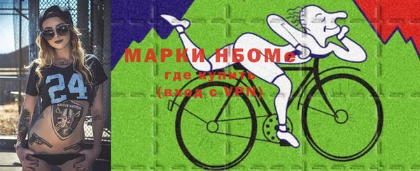 не бодяженный Алексин