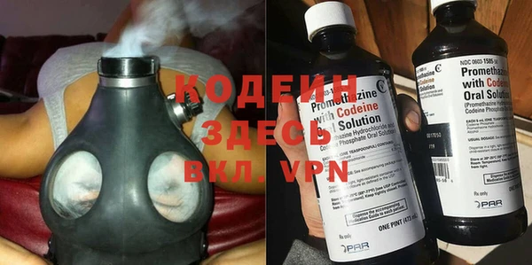 метадон Алзамай