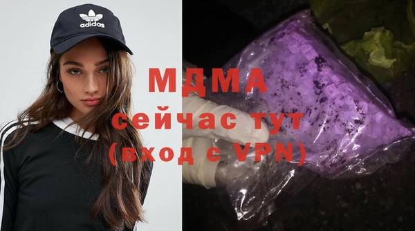 соль ск Алексеевка