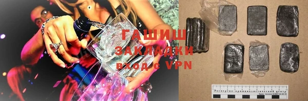 соль ск Алексеевка