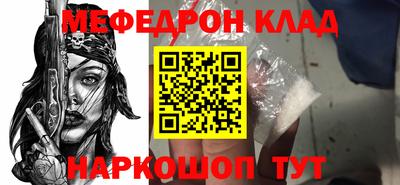 индика Заволжье