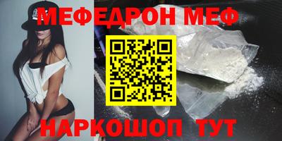 индика Заволжье