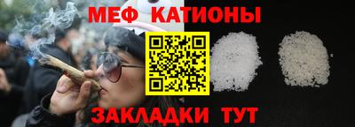 кокс Заводоуковск
