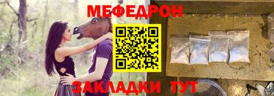 герыч Жуковский