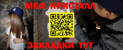 герыч Жуковский