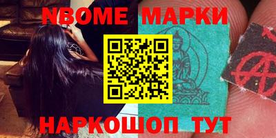 герыч Жуковский
