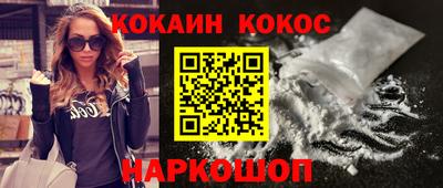 индика Заволжье