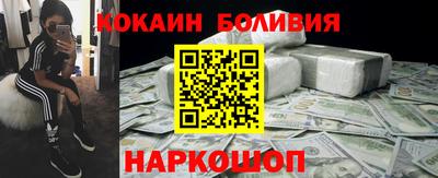 герыч Жуковский