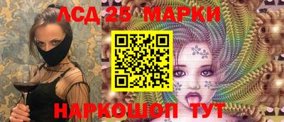 герыч Жуковский