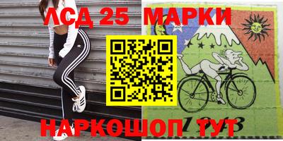 прущая мука Азнакаево