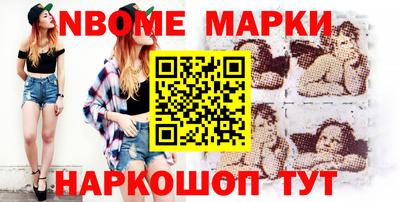 кокс Заводоуковск