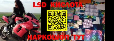 кокс Заводоуковск