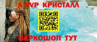 кокс Заводоуковск