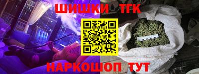 герыч Жуковский