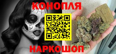 кокс Заводоуковск