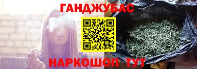 прущая мука Азнакаево