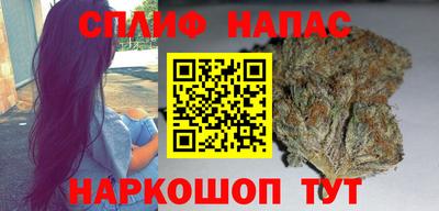 COCAINE Наро-Фоминск