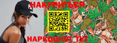 герыч Жуковский