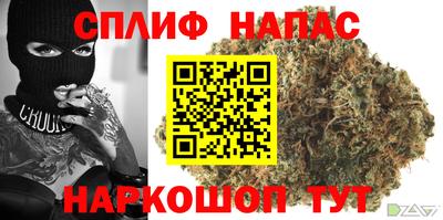 прущая мука Азнакаево