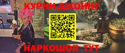 индика Заволжье