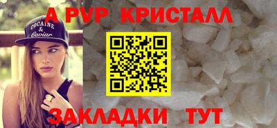 кокс Заводоуковск