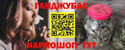 герыч Жуковский