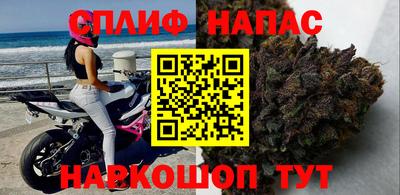 кокс Заводоуковск