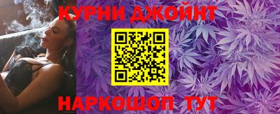 прущая мука Азнакаево