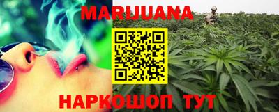 кокс Заводоуковск