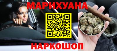 герыч Жуковский