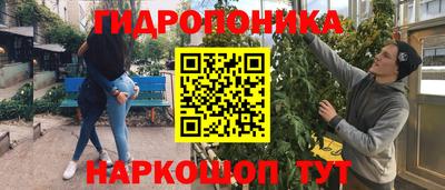 прущая мука Азнакаево