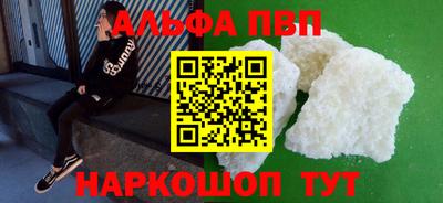 кокс Заводоуковск
