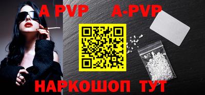 кокс Заводоуковск
