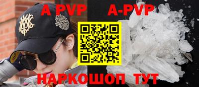 герыч Жуковский