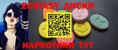 индика Заволжье