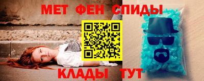 герыч Жуковский