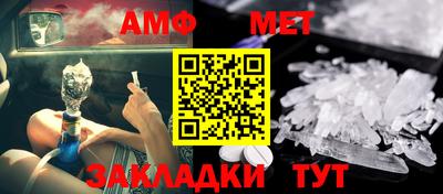 герыч Жуковский