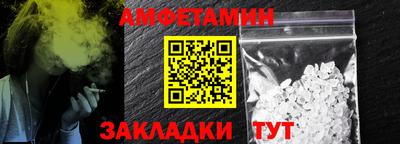 гашиш Нальчик