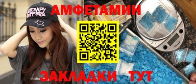 кокс Заводоуковск